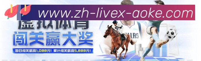 App 展示图