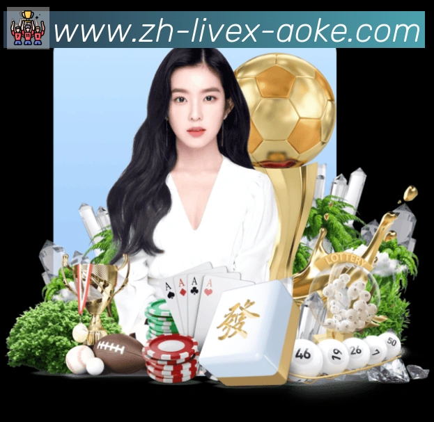 奖项2